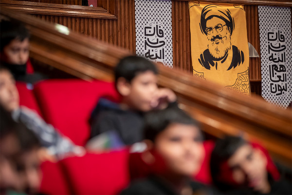 "سفارت خانہ مزاحمت" کا پہلا قومی اجتماع