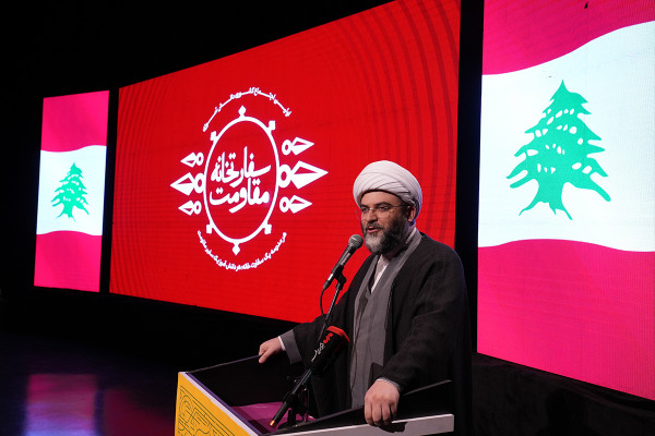 “抵抗大使馆”首次全国集会