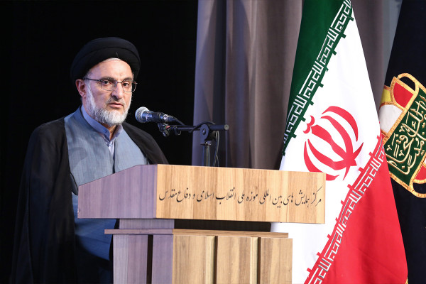 چهارمین رویداد ملی «مقام مجنون»