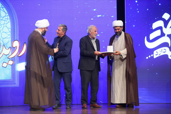 The National Event “Nahzat”