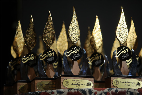 الفعالية الوطنية «نهضة»