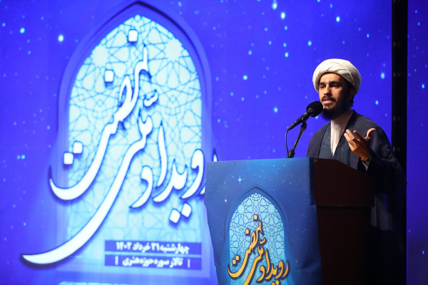 الفعالية الوطنية «نهضة»