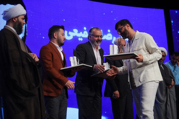 قومی تقریب "نہضت"