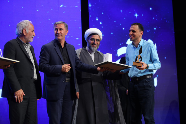 قومی تقریب "نہضت"