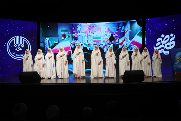 قومی تقریب "نہضت"