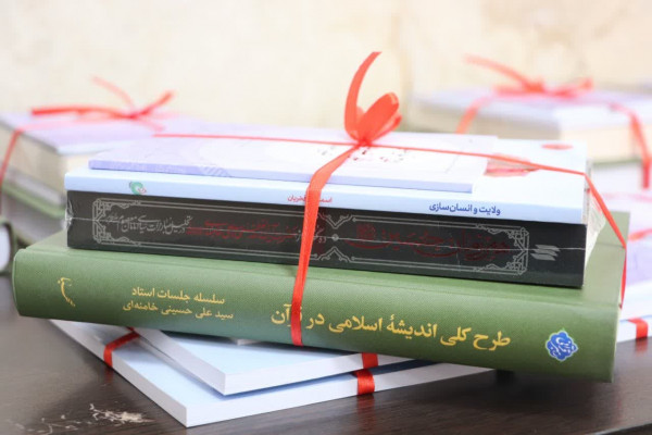 افتتاحیه یازدهمین دوره جامع آموزش منظومه فکری رهبر معظم انقلاب در مهران