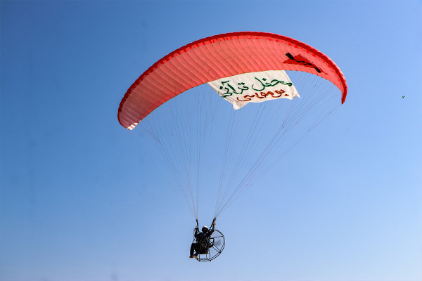 البرنامج القرآني محفل في جزيرة بوموسى