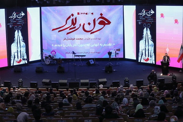 Кампания «Спасение мечтаний»: против абортов