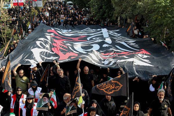 The “Arbaeen for Those Left Behind” Ceremony in Iran