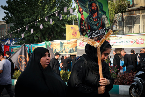 The “Arbaeen for Those Left Behind” Ceremony in Iran