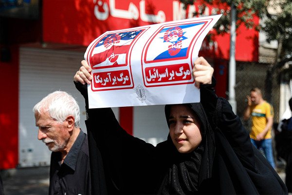 مراسم «جاماندگان الأربعين» في إيران