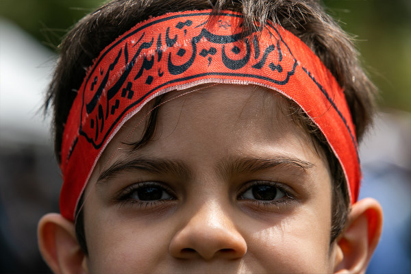 ایران میں «اربعین میں شریک نہ ہونے والوں» کی تقریب