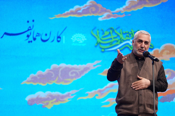 كارن همايونفر يُختار شخصية العام الفنية