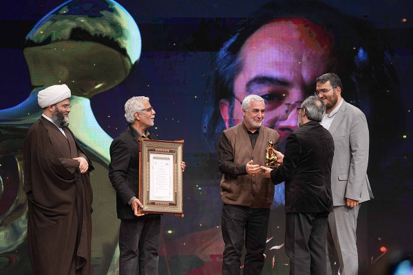 Karen Homayounfar fue elegido como la figura artística del año