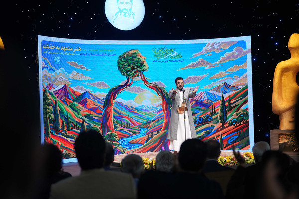 Карен Хомаюнфар выбран деятелем искусства года