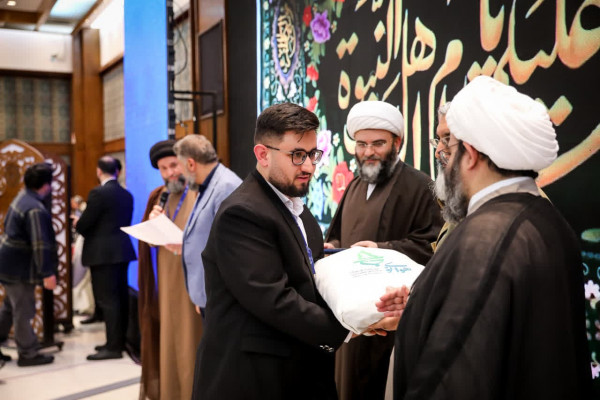 Mehrvareh Havaye No: Reconocimiento a las Actividades de las Asociaciones Religiosas