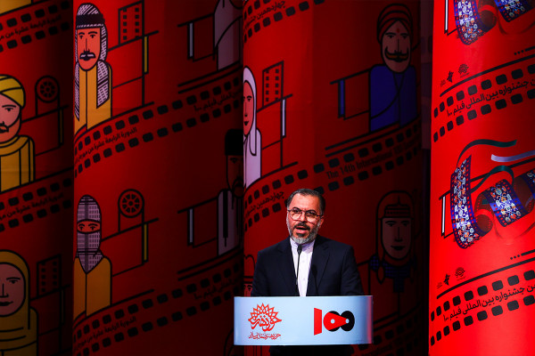 اختُتمت الدورة الرابعة عشرة لمهرجان الفيلم الدولي ۱۰۰