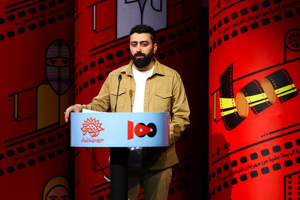 Se celebró el ۱۴.º Festival Internacional de Cine ۱۰۰