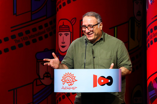 ۱۴-й Международный кинофестиваль «۱۰۰ фильмов» прошёл