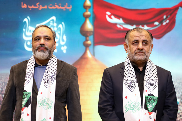 Capital of Mawkibs Commemoration: Arbaeen Ceremony Expressed Through Art