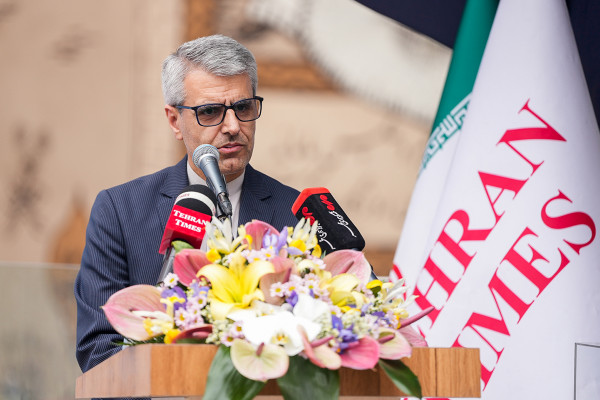 Tehran Times Turns ۴۶