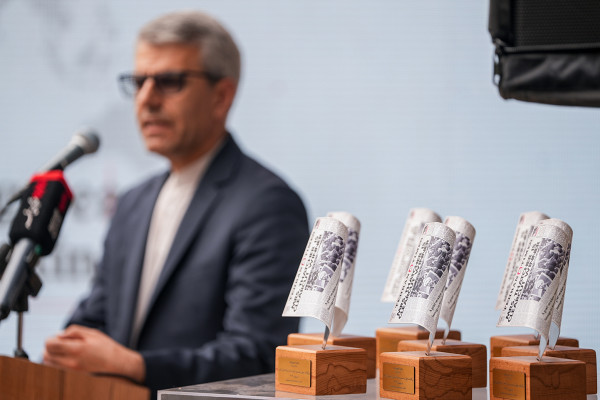 Tehran Times cumple ۴۶ años