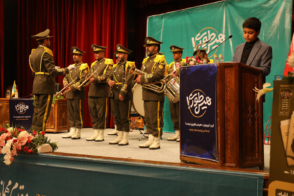 “Histori”; A Reading Campaign for Teenagers