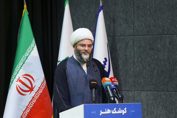 آئین رونمایی از کتاب «خسوف در بیروت»