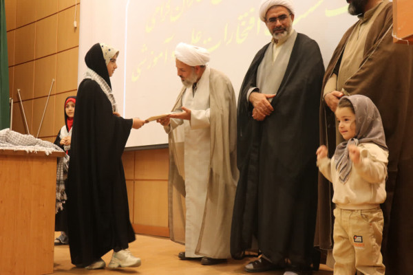 همایش خانواده کارکنان سازمان تبلیغات اسلامی همدان