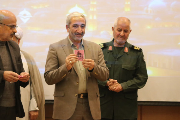 آیین قرعه‌کشی شرکت‌کنندگان پویش ملی «زندگی با آیه‌ها»