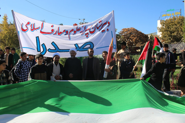 روز دانش آموز در قاب تصویر