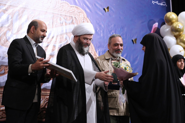 مراسم گرامیداشت سالروز ولادت حضرت فاطمه زهرا(س)