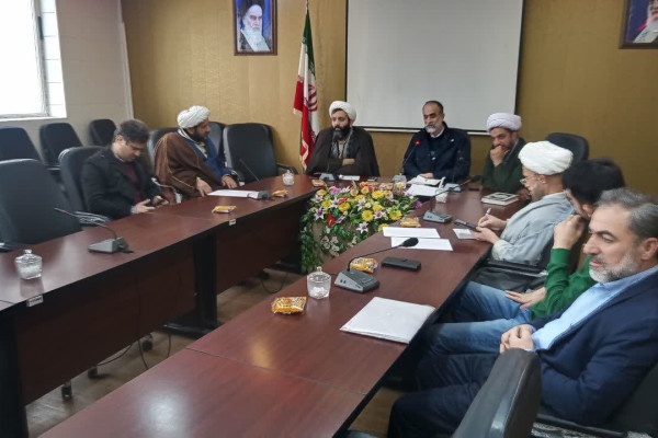 نشست هم‌اندیشی و تبیین طرح ملی «زندگی با آیه‌ها»شهرستان لنگرود برگزار گردید