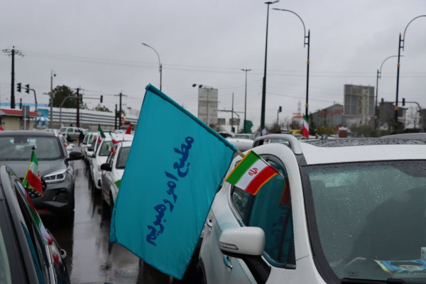 کاروان خودرویی در میثاق با امام امت