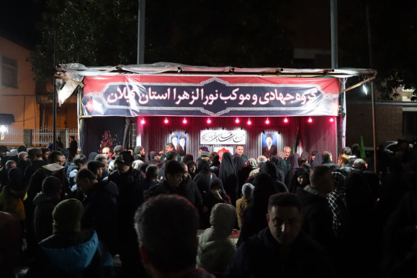 حضور پرشور مواکب گیلانی در این میدان، نمادی از اتحاد و همبستگی در سوگ رهبر شهید امت است.