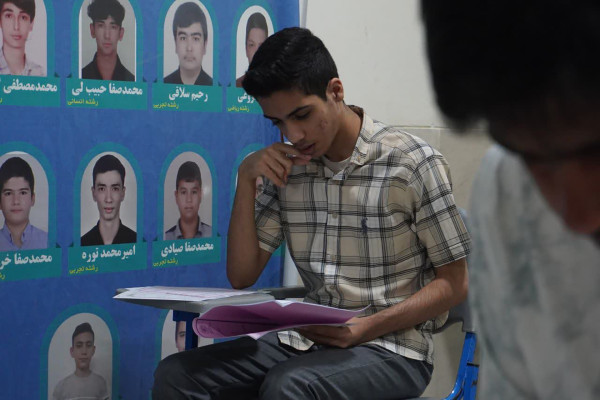 گلستان | بیست و یکمین آزمون حفظ قرآن کریم