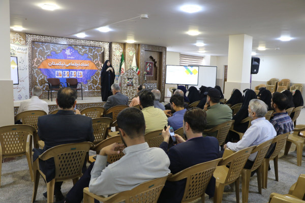 نشست مسئولان کانونهای فرهنگی تبلیغی اصفهان