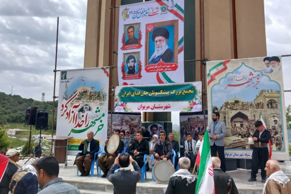 حماسه سوم خرداد در یادمان شهدای دریاچه مریوان طنین‌انداز شد