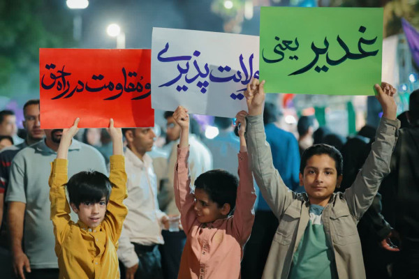 کرمانی ها برای غدیر سنگ تمام گذاشتند.