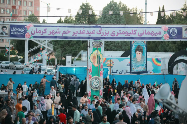 کرمانی ها برای غدیر سنگ تمام گذاشتند.
