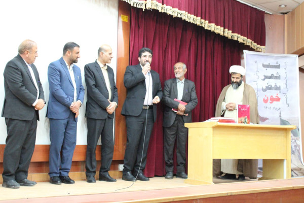 شب شعر بغض خون در یاسوج برگزار شد