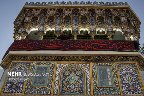 آیین سیاهپوشان حرم رضوی