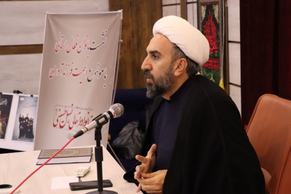 برگزاری نشست بانوان فعال استانی با موضوع اهمیت فرزندآوری