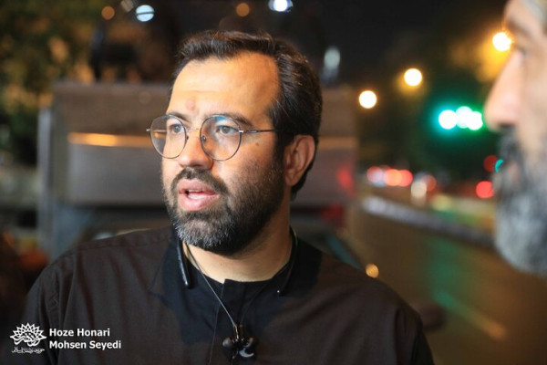 آیین رونمایی هم‌نگاره «وقت بوییدن گل»