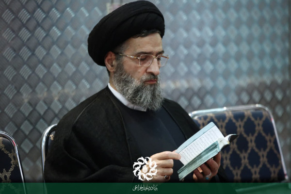 رویداد ملی «حبیب ایران» برگزار شد