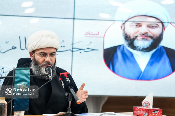 نشست تخصصی «الهیات انتقام؛ واکاوی مبانی فقهی، قرآنی و کلامی انتقام در اسلام» برگزار شد