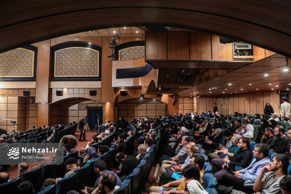 آیین بزرگداشت استاد علی صفایی‌ حائری برگزار شد