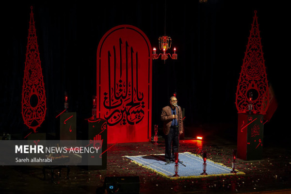 پرده آخر چهل‌ویکمین شب شعر عاشورا در شیراز