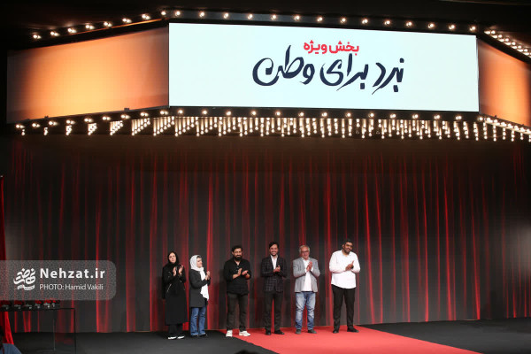 15th 100 Film Festival Holds Closing Ceremony