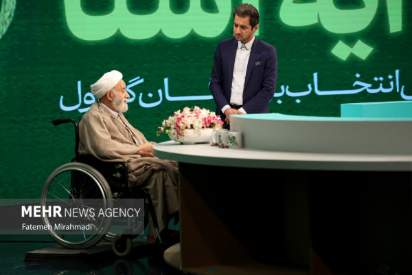 اختتامیه پویش ملی «زندگی با آیه ها»